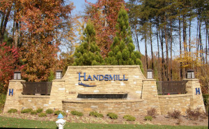 Handsmill-Entrance1