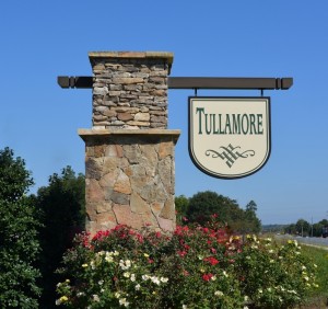 tullamoreentrance